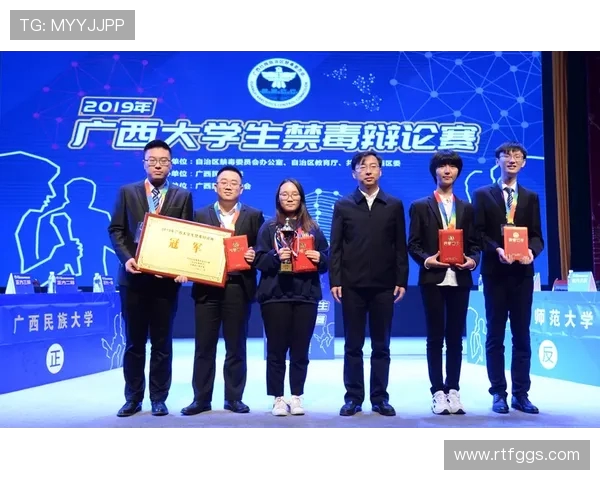 广西大学站圆满收官,南宁小将苑恺庭斩获三冠王 广西大学站圆满收官,南宁小将苑恺庭斩获三冠王