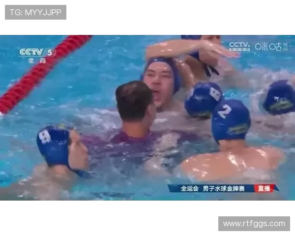 粤军 137 擒湘师 广东水球挺进全运决赛 粤军 137 擒湘师 广东水球挺进全运决赛