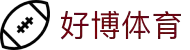 好博「中国」体育科技有限公司官方网站